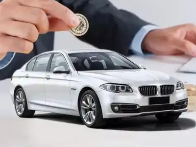 界首押车贷款有哪些问题需要了解清楚?